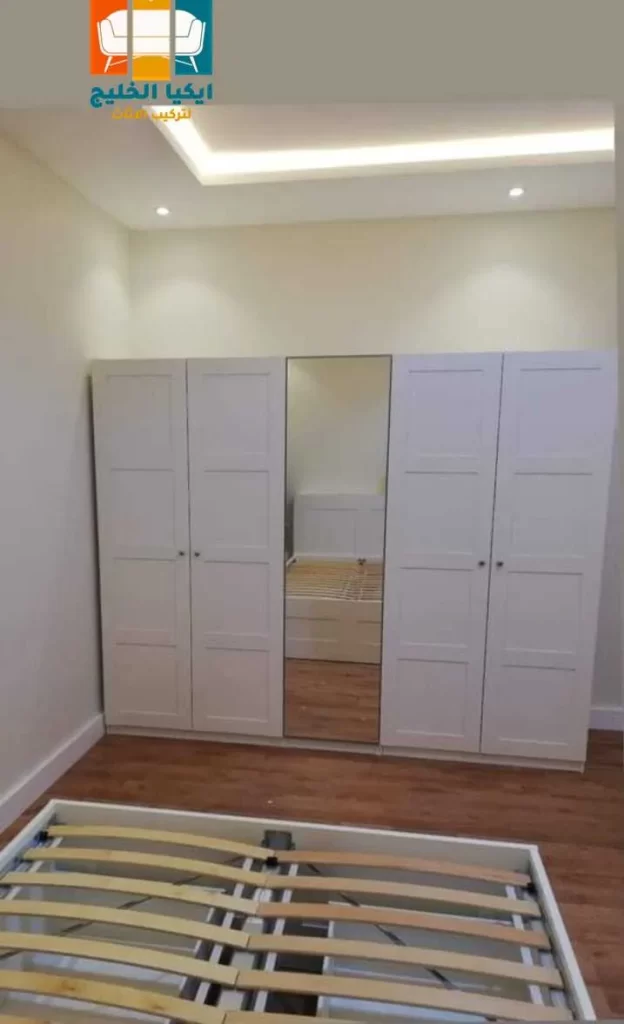 نجار موبيليا