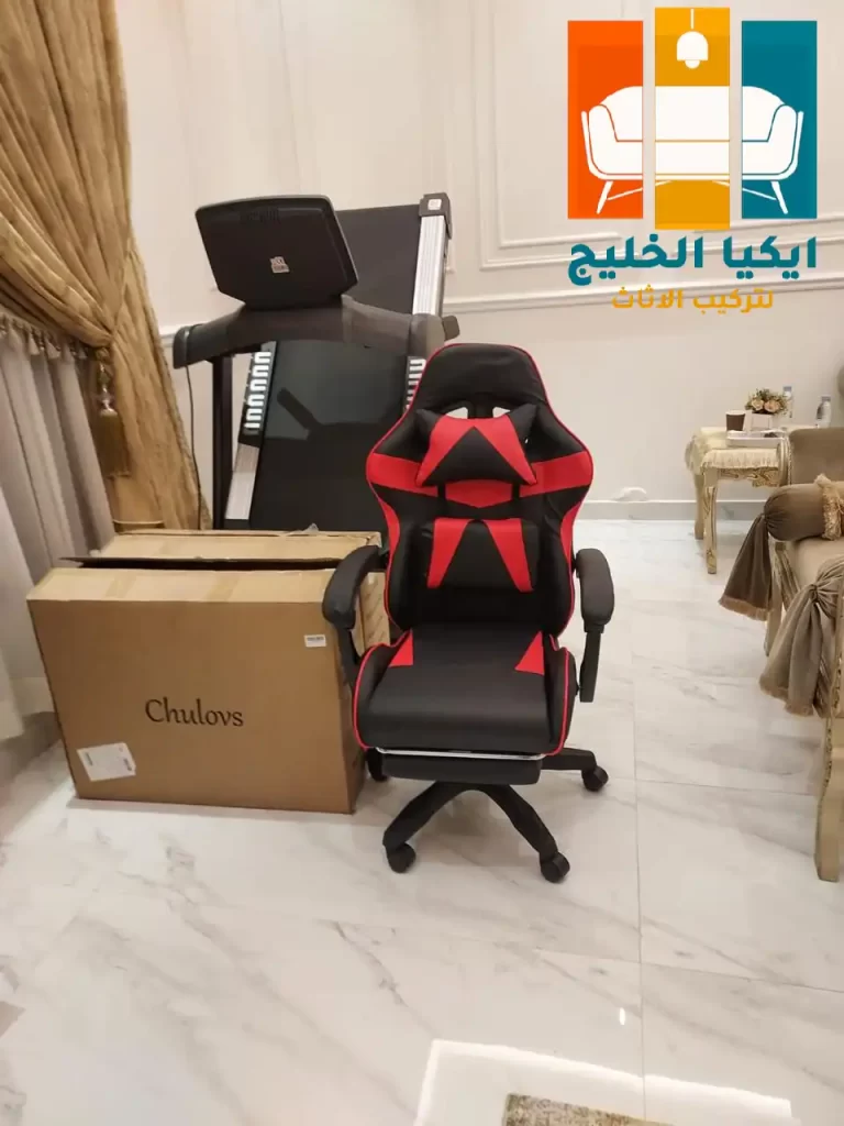 عروض نقل العفش